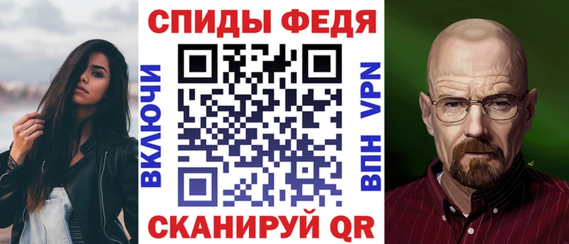 закладка  Мурманск  АМФ Розовый 