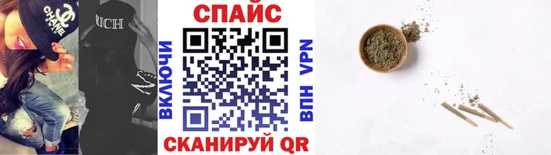 OMG ТОР  Мурманск  Бутират бутандиол 