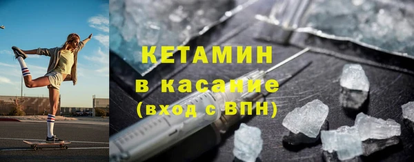 гидра Нефтегорск