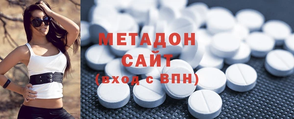 мдпв Нея