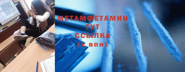 мдпв Нея
