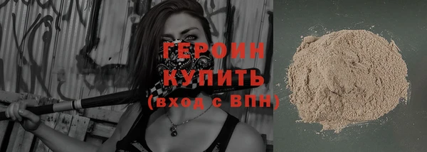 мдпв Нея