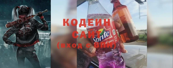 мдпв Нея