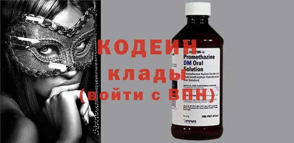мдпв Нея