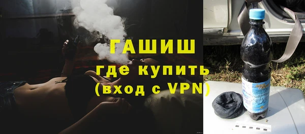 соль ск Новодвинск