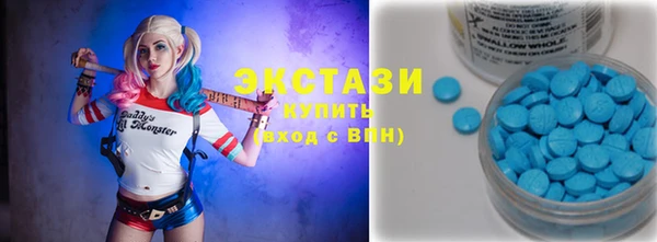 гидра Нефтегорск