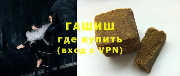 мдпв Нея