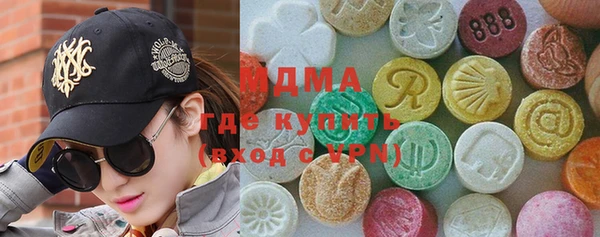 мефедрон VHQ Нефтекумск