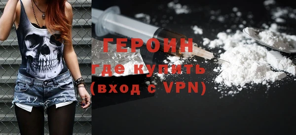 мдпв Нея