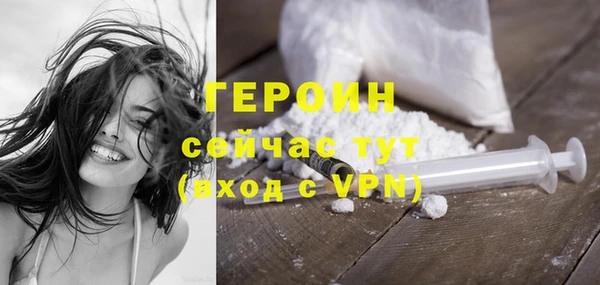 мдпв Нея
