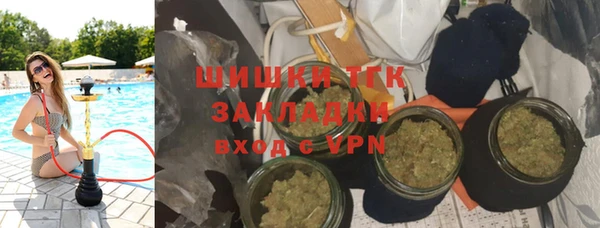 мефедрон VHQ Нефтекумск