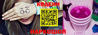герыч Камышлов