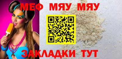герыч Камышлов