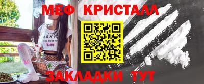 каннабис Кандалакша
