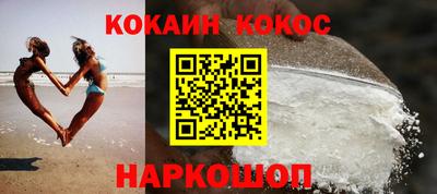 герыч Камышлов