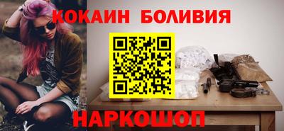 каннабис Кандалакша