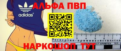 герыч Камышлов