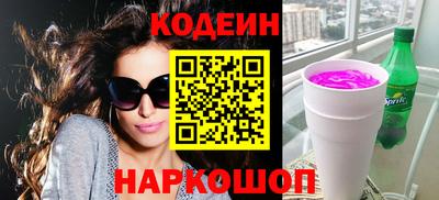прущие крисы Кунгур