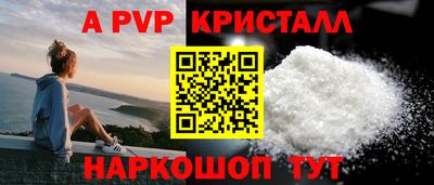 каннабис Кандалакша