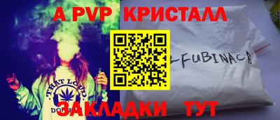герыч Камышлов