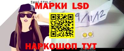 мяу мяу мука Канаш