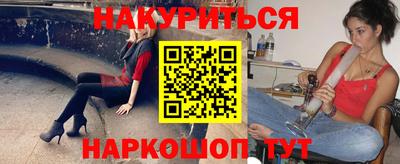 первитин Кумертау