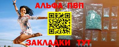 герыч Камышлов