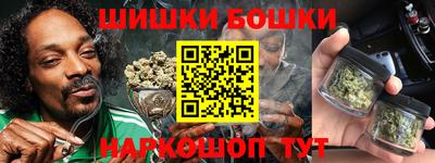 мяу мяу мука Канаш