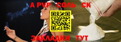 герыч Камышлов