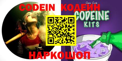 каннабис Кандалакша