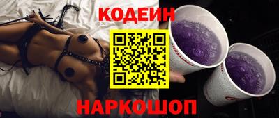 каннабис Кандалакша