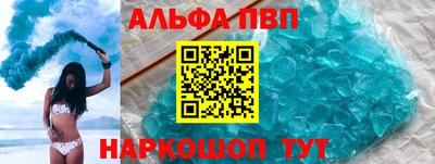 каннабис Кандалакша