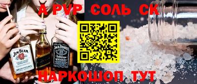 герыч Камышлов