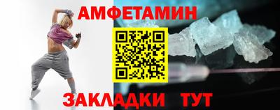 мяу мяу мука Канаш
