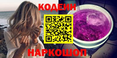 герыч Камышлов