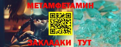 каннабис Кандалакша