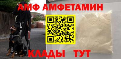 каннабис Кандалакша
