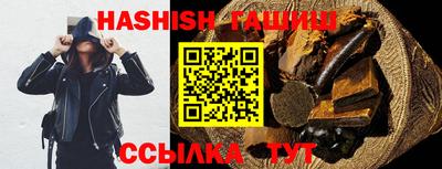 герыч Камышлов