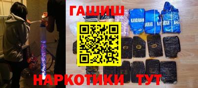 герыч Камышлов