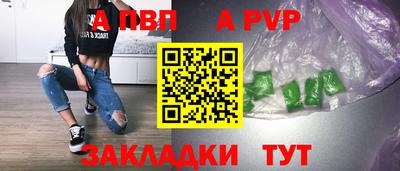 каннабис Кандалакша