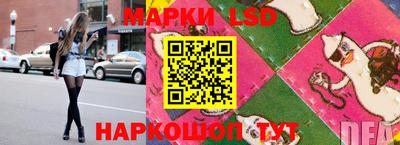 каннабис Кандалакша