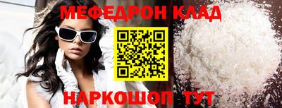 герыч Камышлов