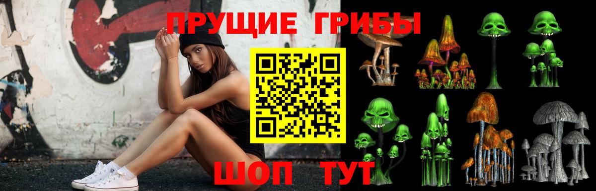 Где продают наркотики?  Cocaine  НБОМе  МАРИХУАНА  Мурманск  Меф МЯУ МЯУ   Вход с VPN  ГАШ  Героин  A PVP СОЛЬ кристаллы 